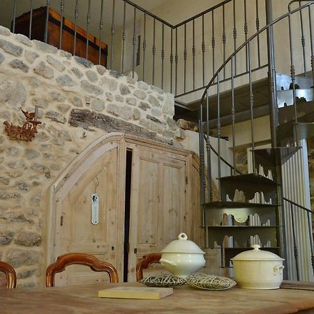 La Maison De Marthe Malleval Δωμάτιο φωτογραφία